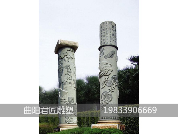 文化柱雕刻