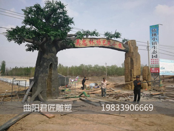 2018年吳忠市林場景觀工程，建設單位吳忠市林場