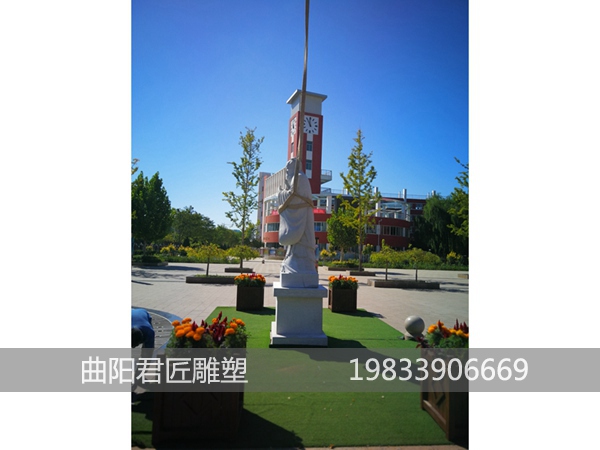 2018年承建銀川第六中學孔子雕像，建設單位銀川第六中學
