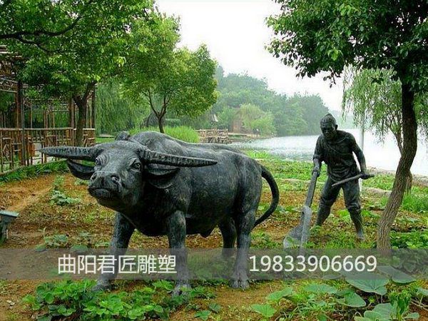 新農村景觀雕塑